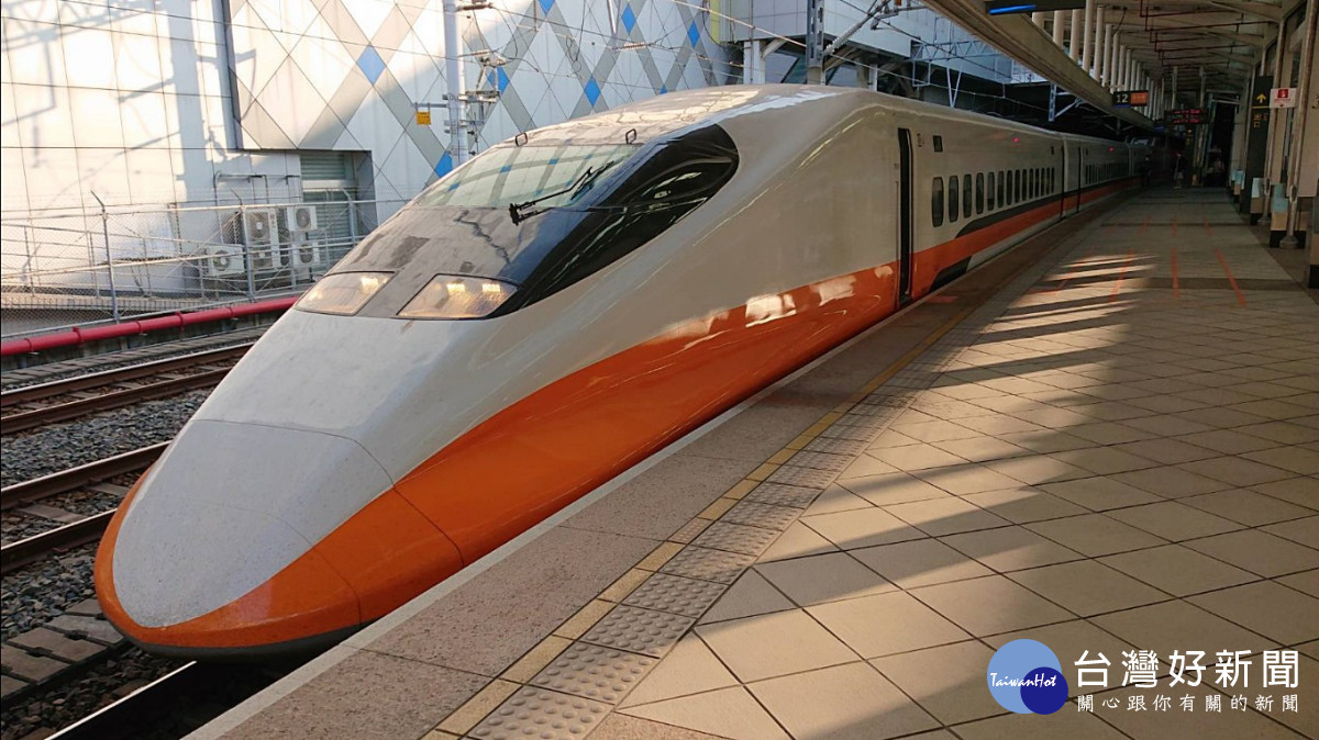 高鐵700T型列車停於左營站待發車（圖／資料照片，圖源：台灣好新聞編輯部拍攝）