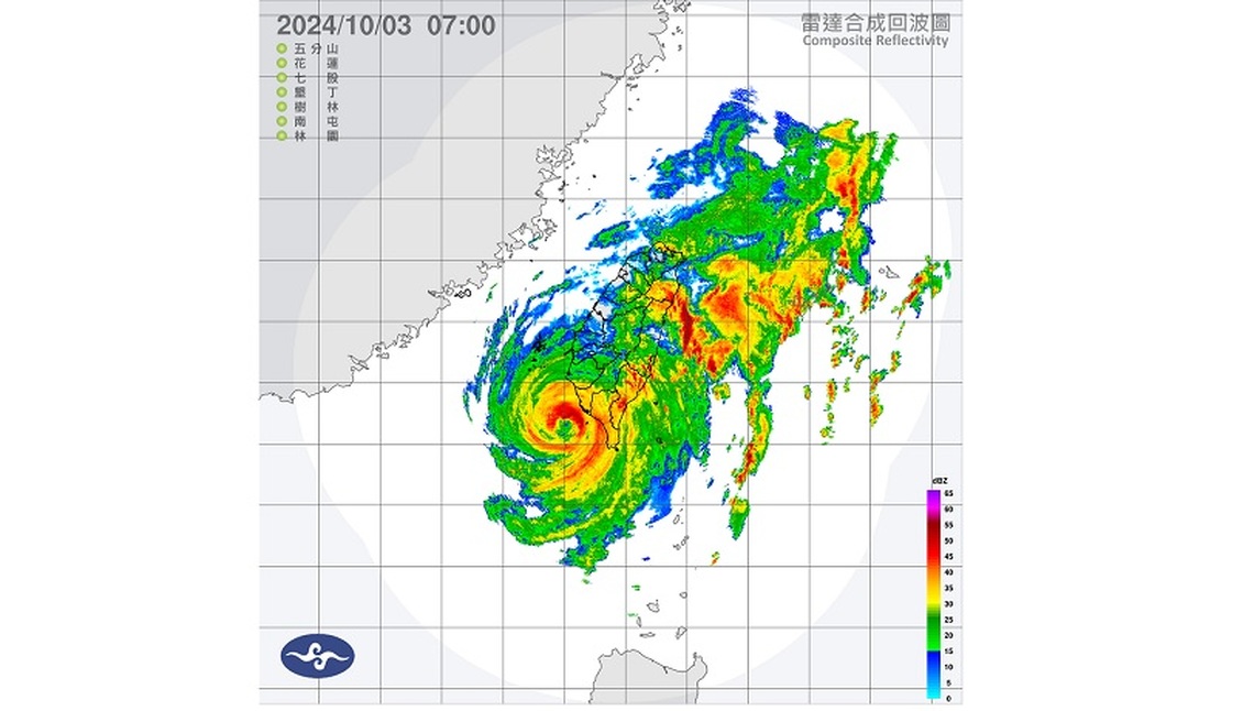 山陀兒估中午前後登陸!南部風雨持續 北東警戒強降雨