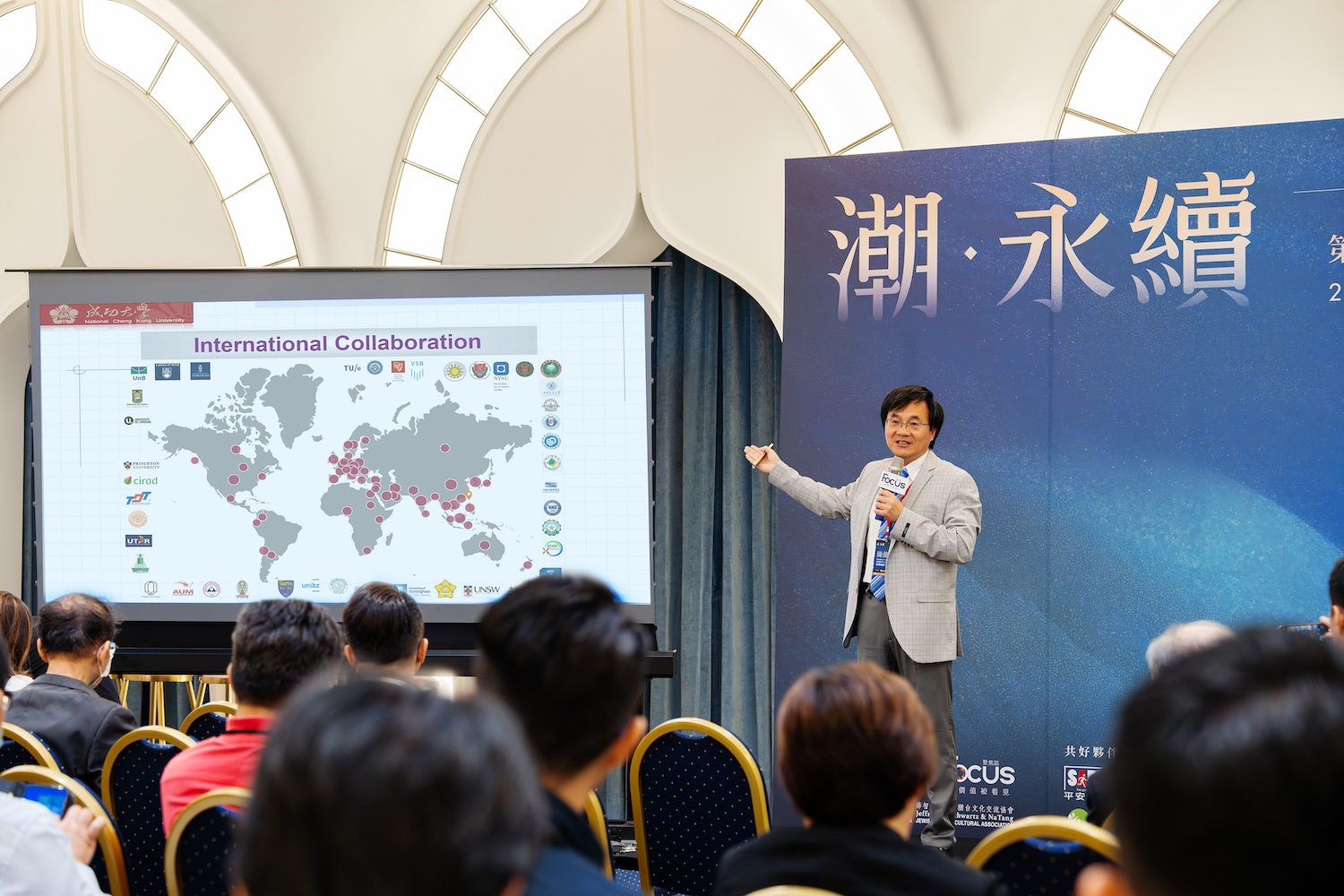 ▲ 國立成功大學陳維新特聘教授「科學減碳技術」