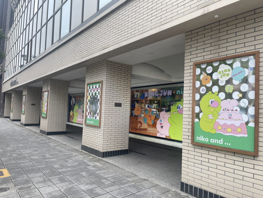 日本生活風格編輯品牌niko and … TAIPEI忠孝旗艦店七年來首次內部重新整修