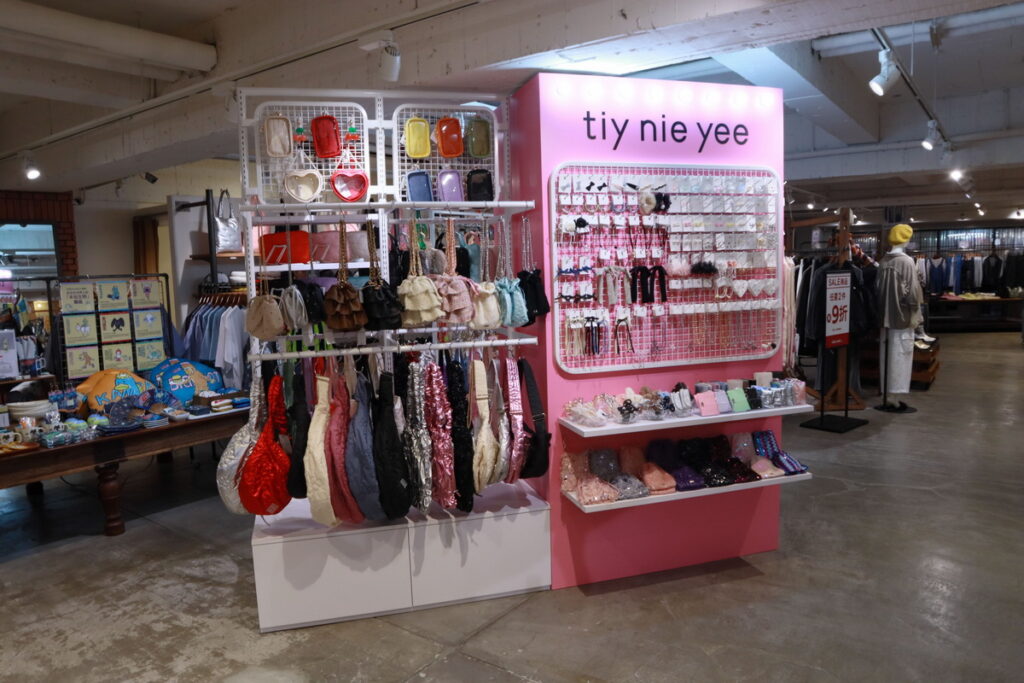 日人氣系列品牌 tiy nie yee