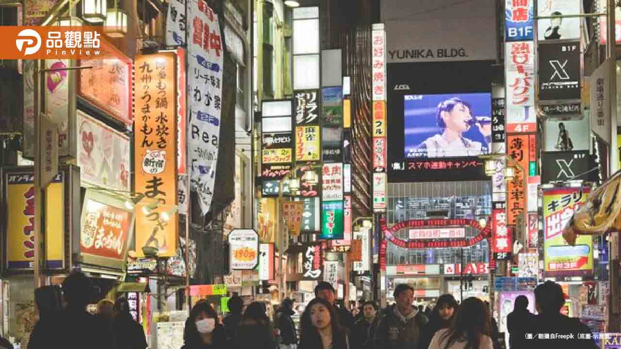 太多人喝醉鬧事!澀谷「室外全年禁酒令」上路