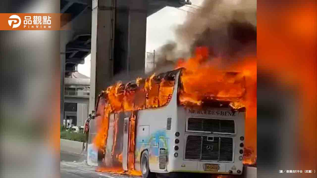 校外教學喪命!泰國校車「燒成火球」!25人恐成焦屍