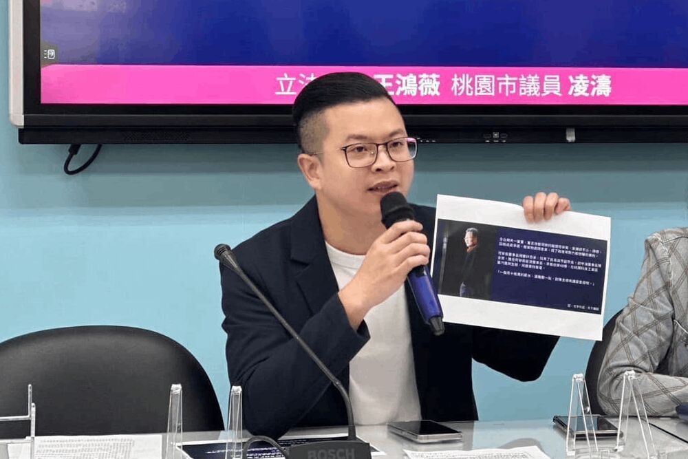 北北基桃停班課意外引發罷免攻防 凌濤批秀下限 222 照片來源:凌濤臉書