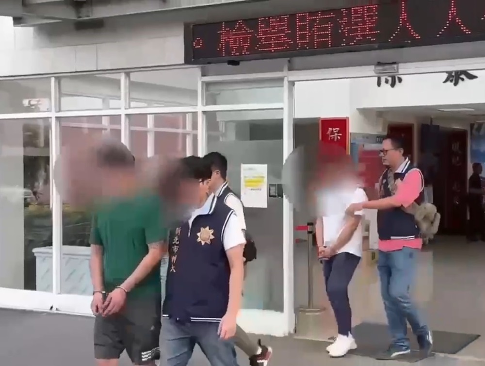 高級車設暗格運輸兼販賣 新北警查獲4公斤異丙帕酯 219 cnews204241002a07