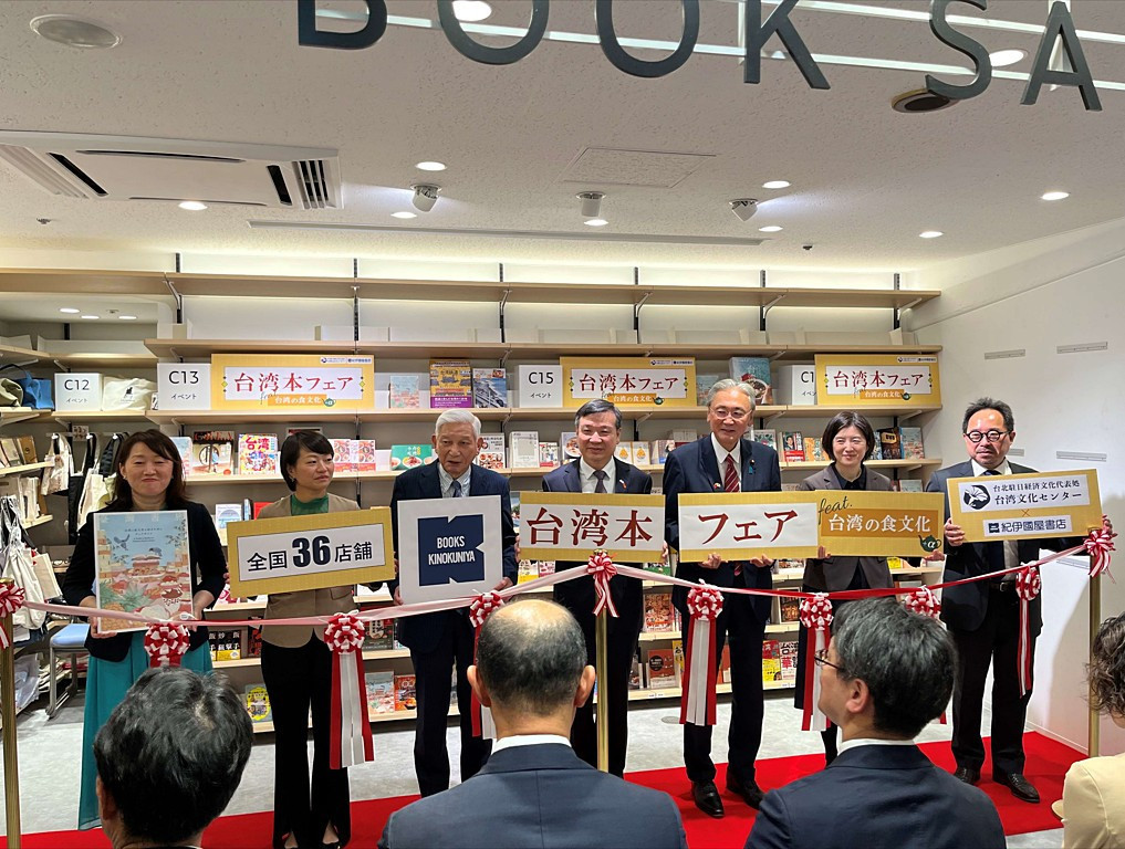 （圖／行政院文化部提供）