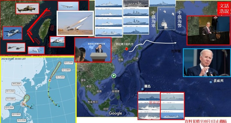 (圖/陸文浩提供)