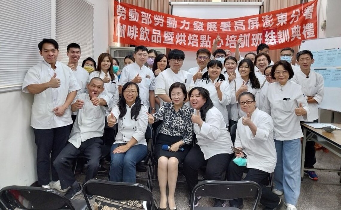 勞動部高分署培訓烘焙新星 助身障青年就業順心！