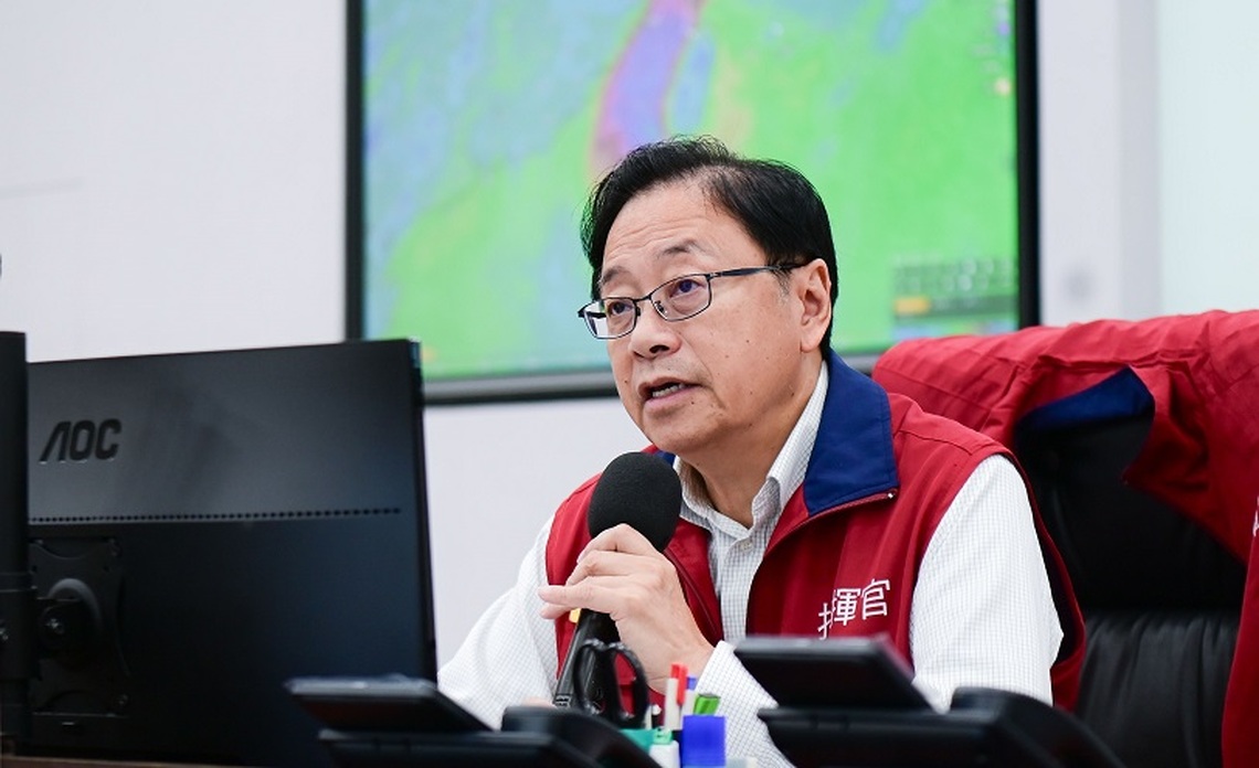 桃園「山陀兒颱風」第二次災害應變會議　市府劃定五大警戒區域　張善政呼籲市民做好防颱準備