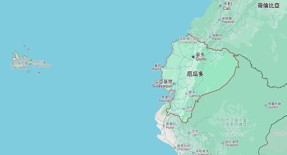 厄瓜多爾6省2市進入緊急狀態 總統宣布多地宵禁應對內部動盪