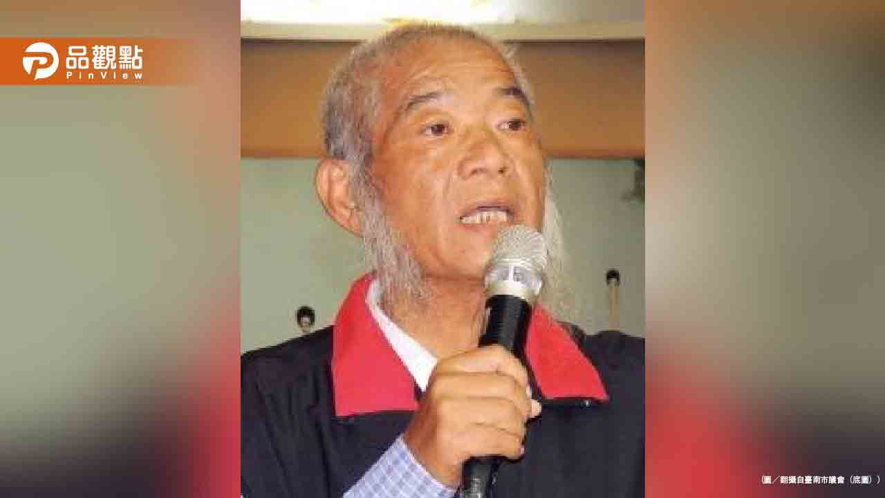 台南資深議員張世賢颱風夜病逝!享壽72歲