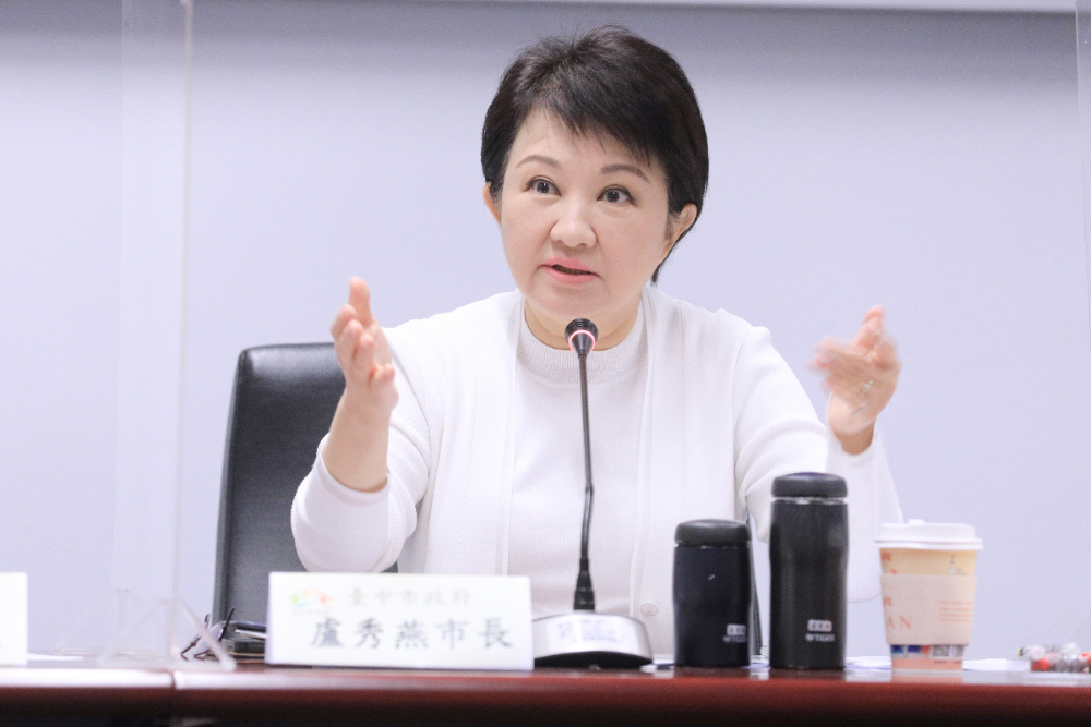 台中連放颱風假網友高喊「總統好」 盧秀燕回應了 224 台中連放颱風假網友高喊「總統好」 盧秀燕回應了 223