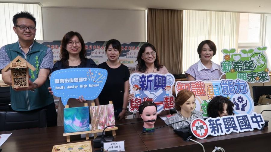 為學子打造一身好本領  後壁及新興國中技藝職能受好評