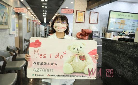 颱風天簽器捐 南投女子受器捐影片感動當場簽署捐贈同意書