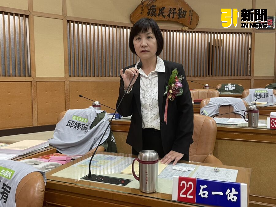 圖/外界好奇新科議員石一佑是否有準備好質詢侯友宜的題目?石一佑笑稱,「這是秘密,不可以說喔!」。(記者陳志仁攝,2024.09.25)