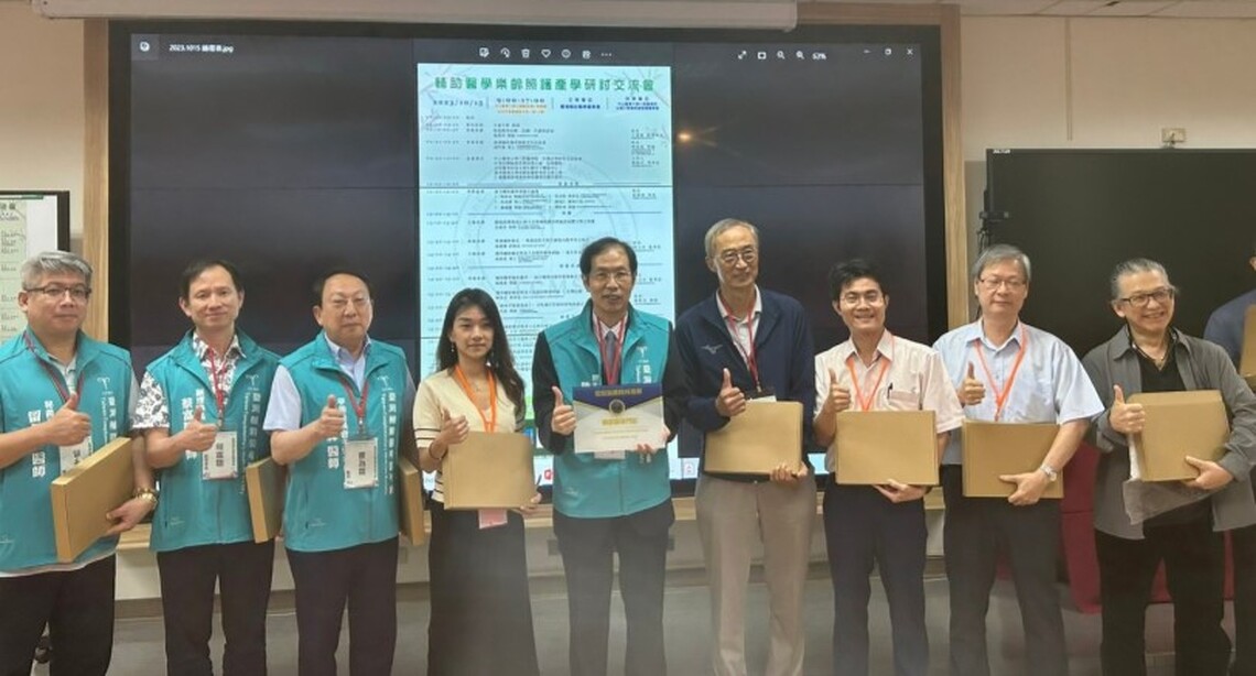 輔助醫學相關療法不再是密醫或偏方 高雄醫學大學附設中和紀念醫院首創輔助醫學整合特別門診