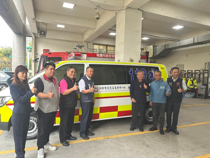 璟都有愛慈善基金會捐救護車 助桃消強化救護量能 65 S 1215012883 0