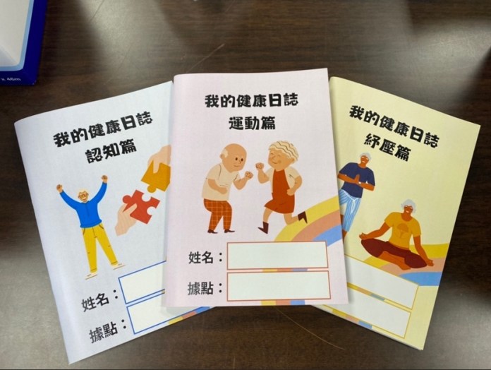 長庚大學攜手桃園市打造健康促進計畫 讓長者重拾活力 15 1728033447953