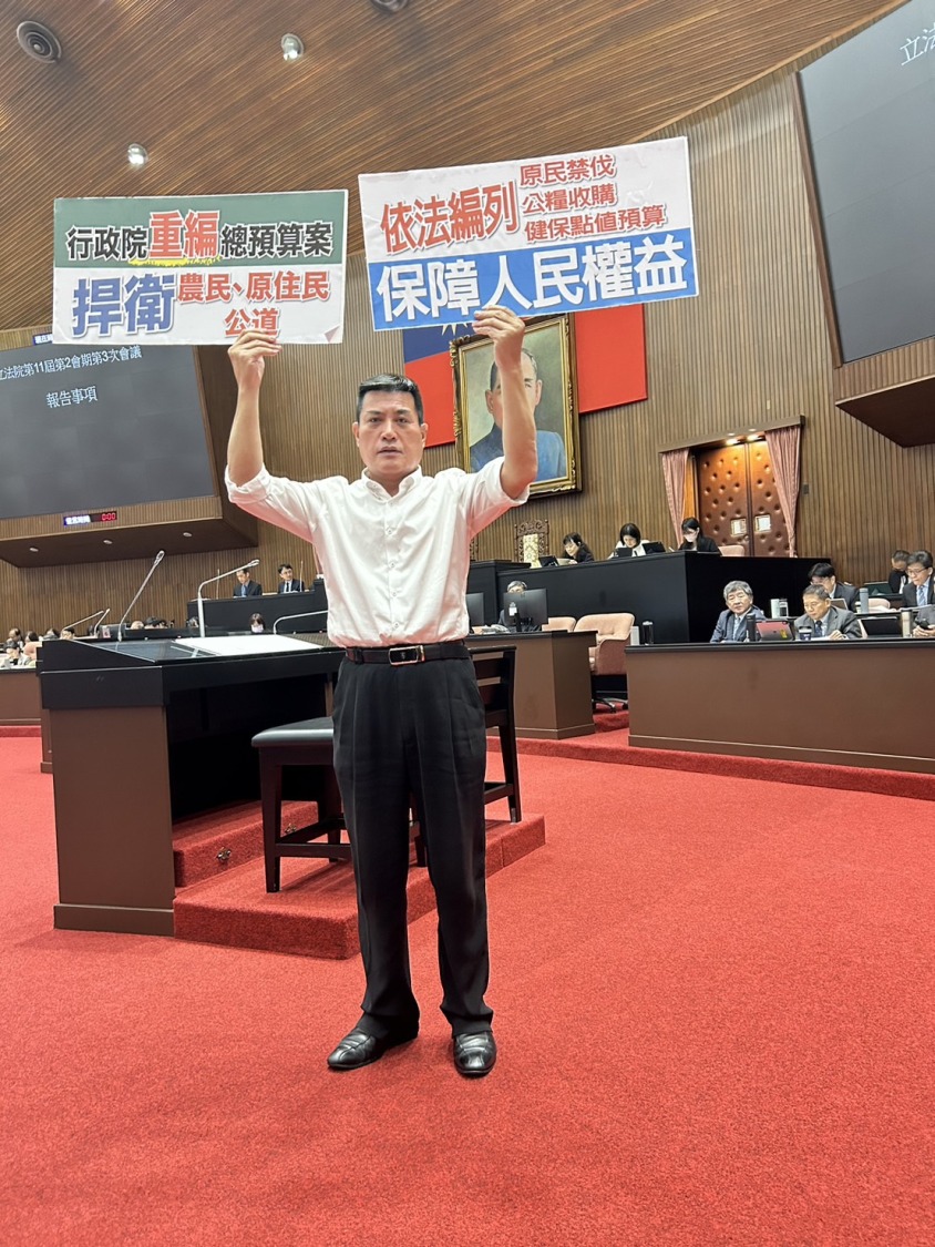 黃仁指出，退回總預算並非擋預算，呼籲行政部門依法編列。(圖／黃仁國會辦公室)
