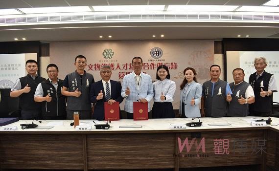 雲林科技大學與北港朝天宮攜手合作 培育在地人才