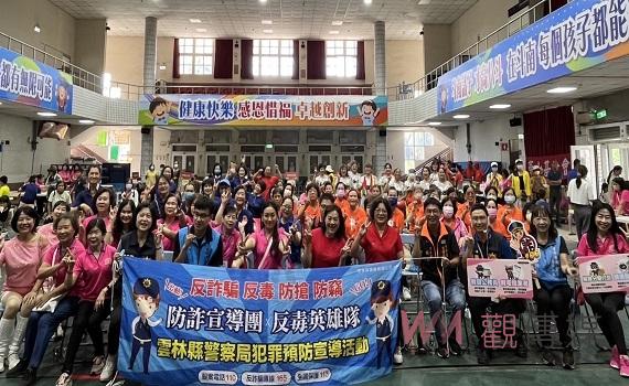 海外高薪徵才陷阱多 雲警宣導杜絕求職詐騙