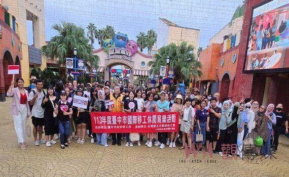 寓教於樂!中市勞工局舉辦國際移工休閒育樂活動