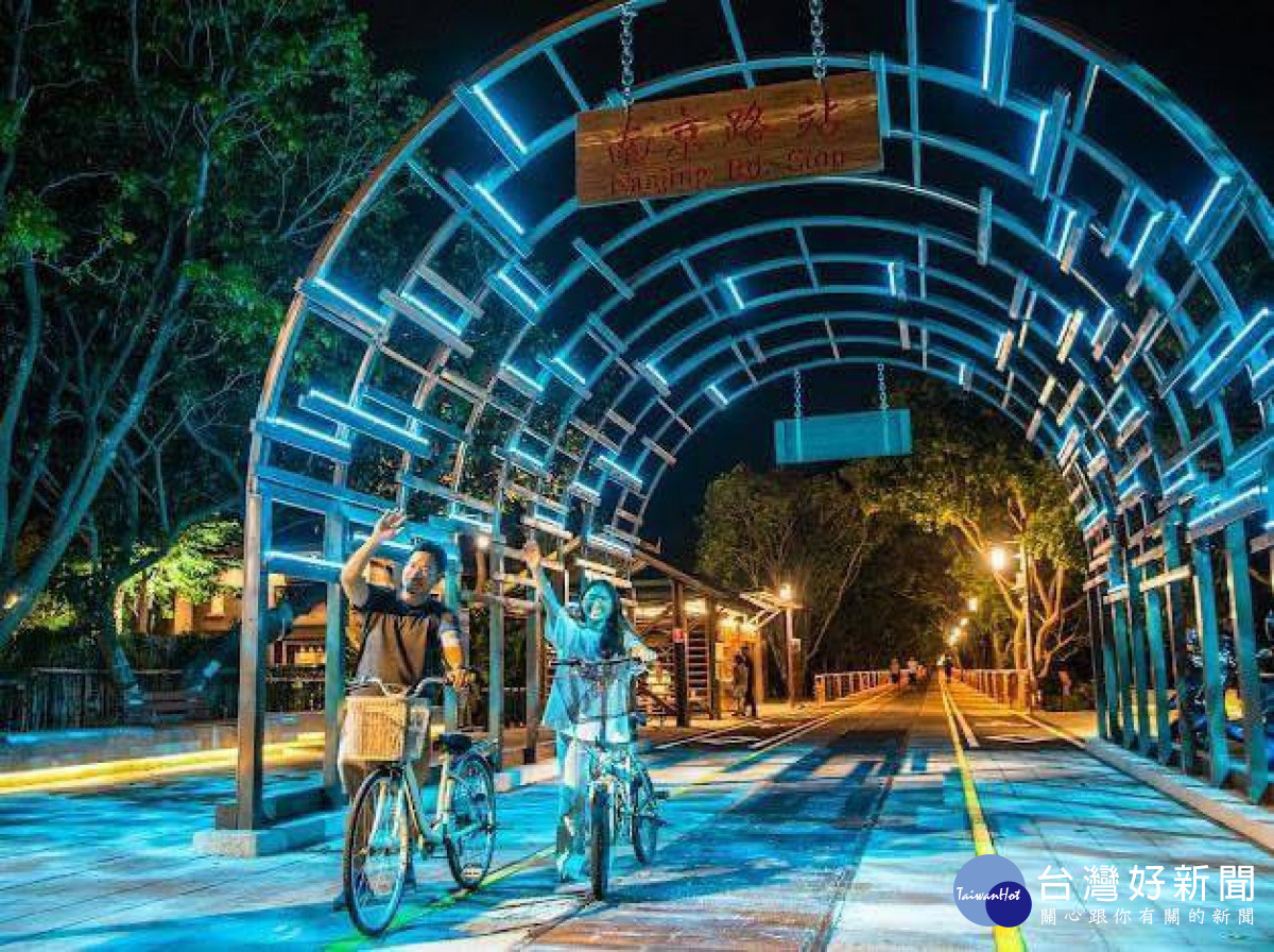 嘉油鐵馬道南京路光廊/嘉義市府提供