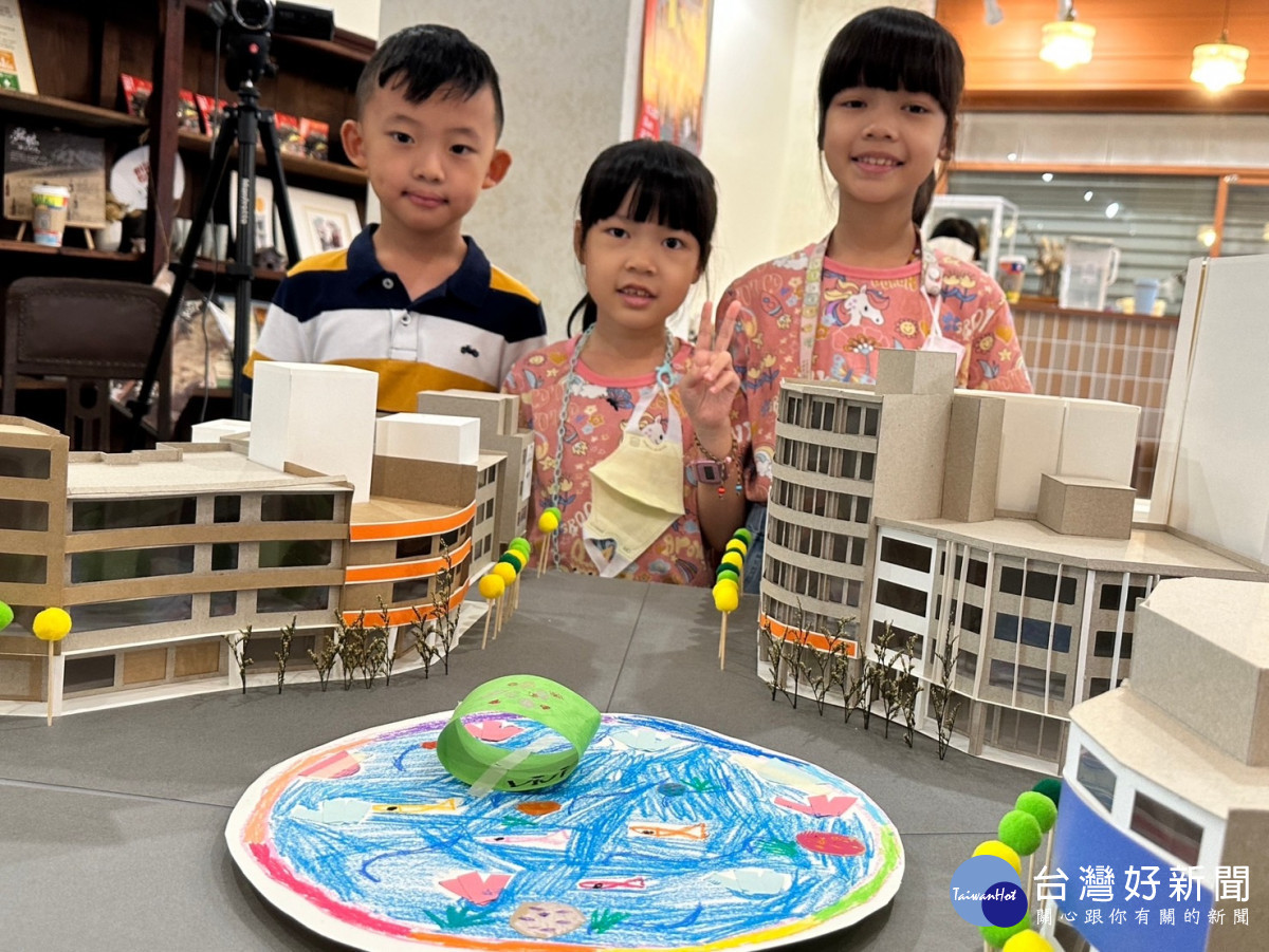 嘉義市府以「小小主人翁」為主角，透過模型、繪畫等方式，打造心目中的中央噴水圓環／嘉義市府提供