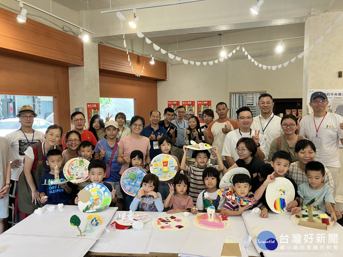 嘉義市府都市發展處邀請親子一起畫出心目中的中央噴水圓環/嘉義市府提供