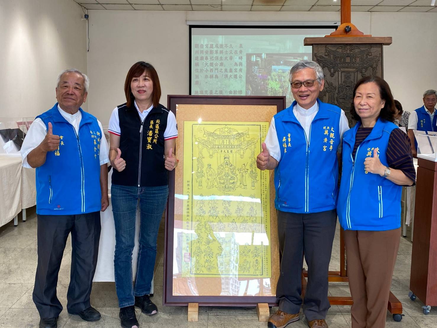▲台疆祖廟大觀音亭暨祀典興濟宮於今日舉辦「觀興雕版印刷文物特展」，共展出58件珍貴神禡、籤詩及符籙雕版，讓民眾一窺亭宮深厚的文化底蘊。（圖／記者陳彥霖翻攝）