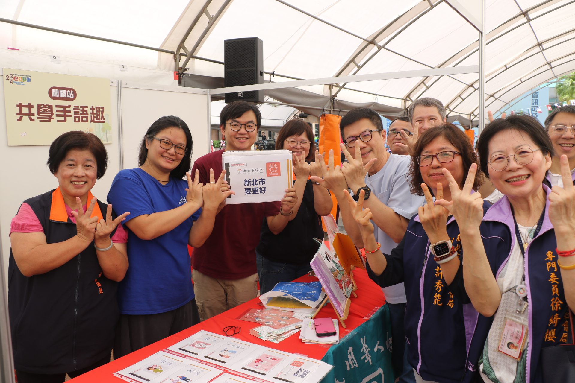 新北市身心障礙成果展　身障朋友展才藝更吐心聲　盼獲尊重給均等機會