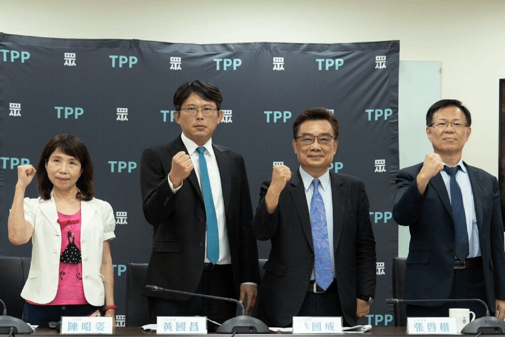 批無期徒刑形同虛設 民眾黨團提修法「終身監禁不得假釋」 213 照片來源:台灣民眾黨立法院黨團