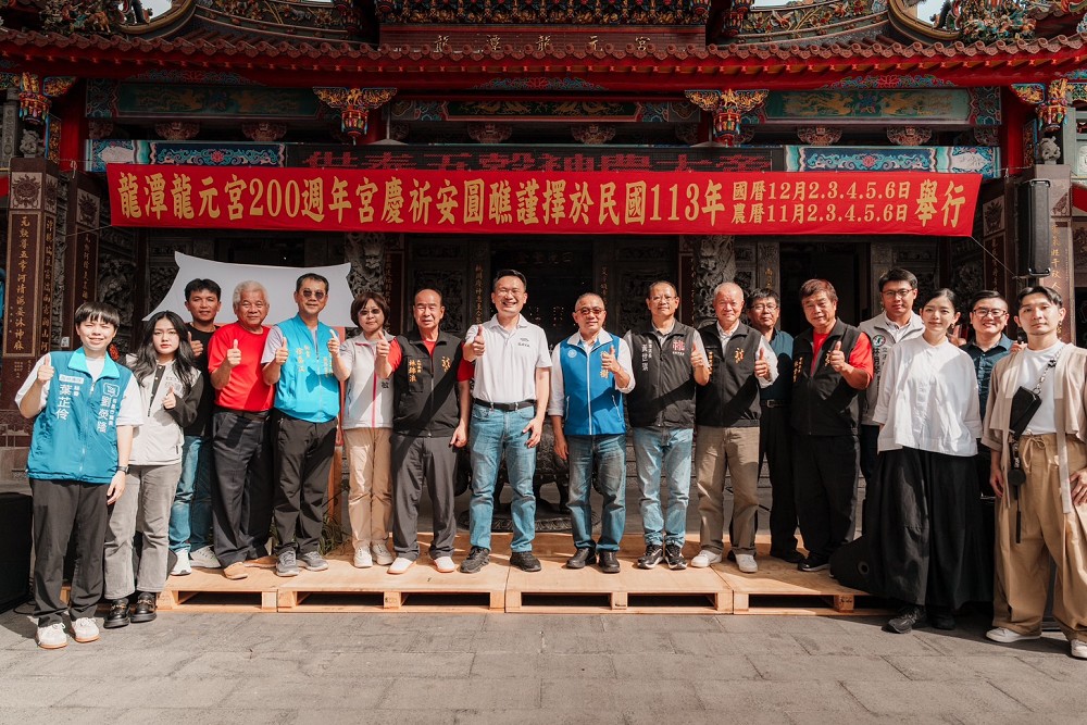 龍元宮神龍重現 蘇俊賓:台灣設計史重要一頁 212 龍元宮神龍重現 蘇俊賓:台灣設計史重要一頁 211