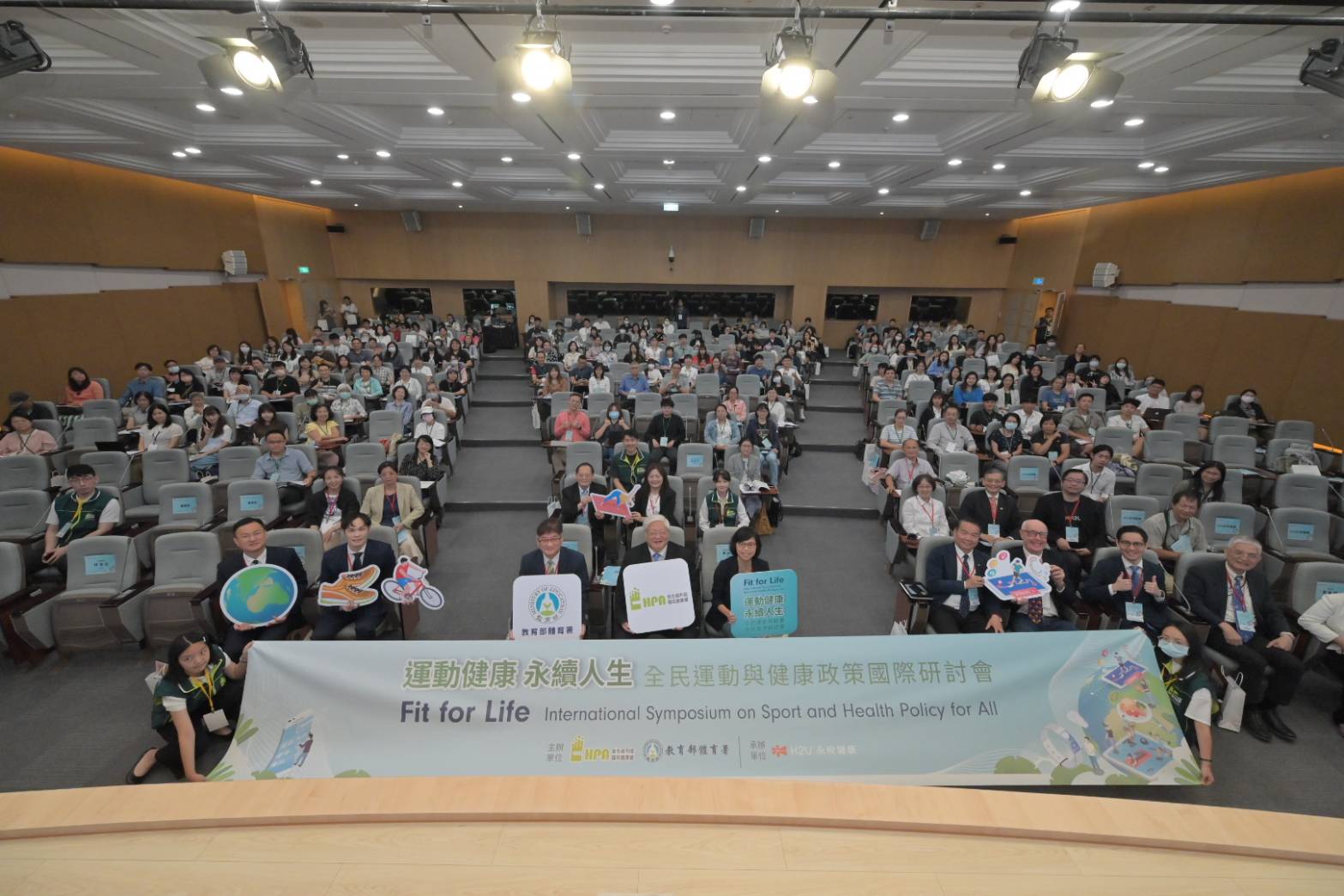 研討會圓滿成功，與會成員進行大合影留念。(圖/國健署提供)