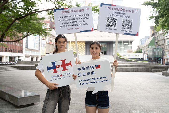 臺北市政府觀光傳播局日前推出伊林名模國慶驚喜快閃活動。 圖:臺北市政府觀光傳播局/提供
