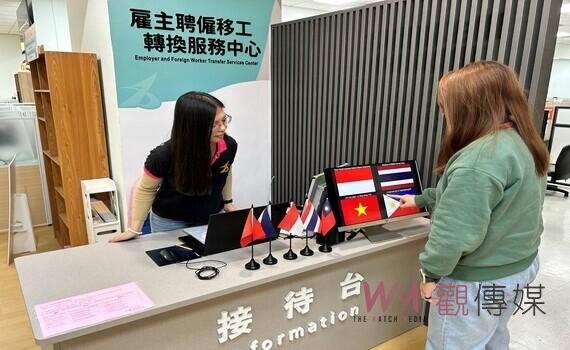 移工聘僱及轉換 中彰投分署籲可善用勞動部服務資源