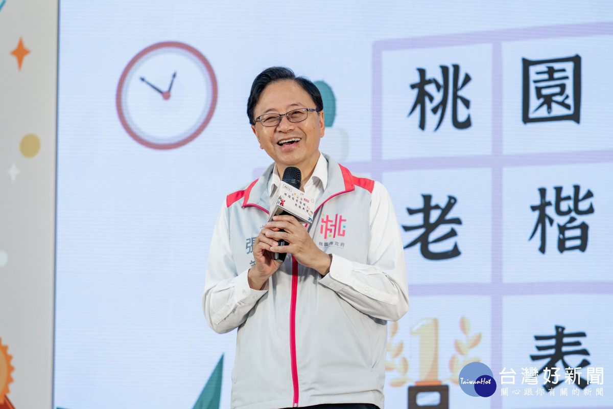 張市長致詞。<br /><br /> <br /><br />
