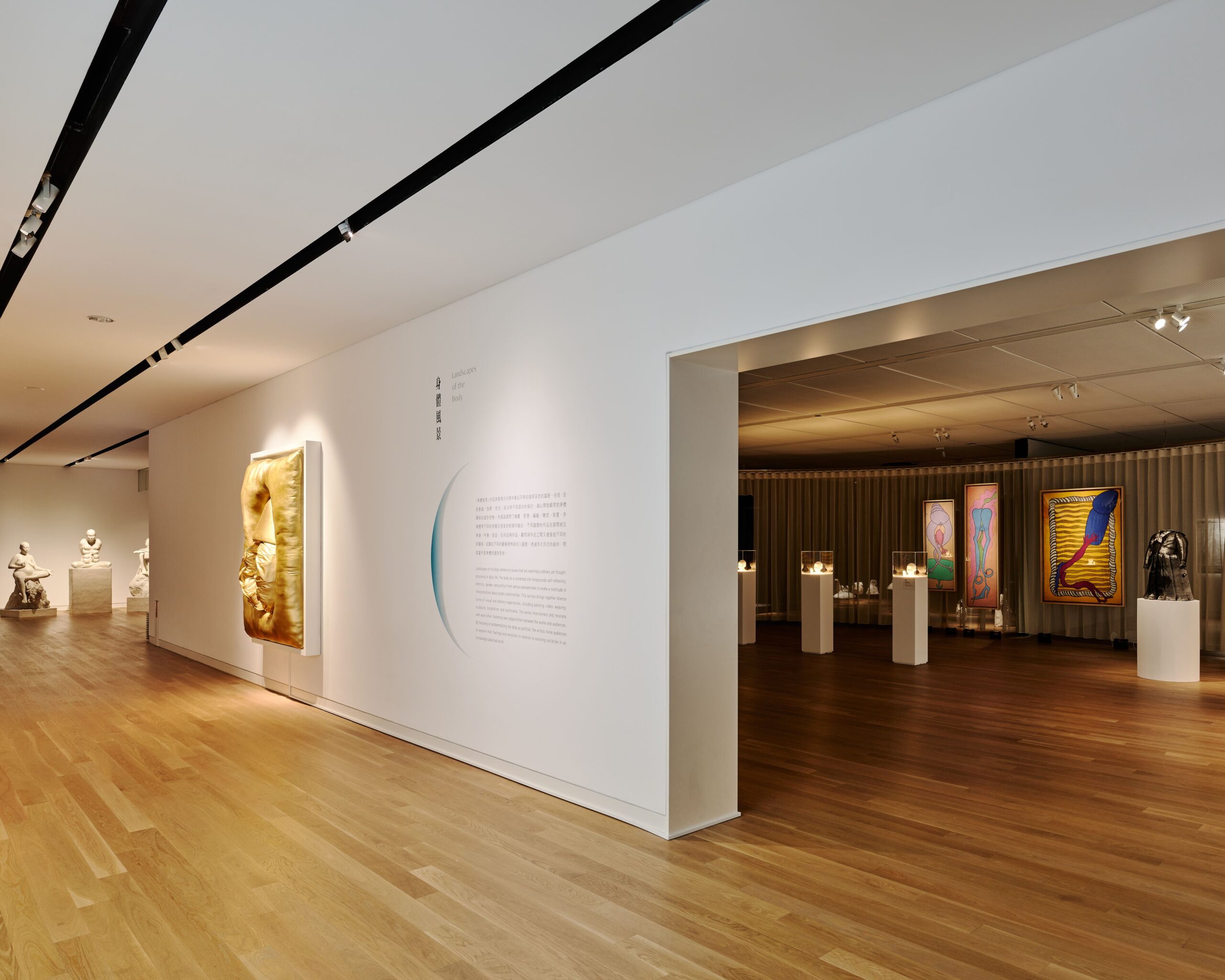 高美館30週年展《珍珠—南方視野的女性藝術》揭幕 高美館30週年展《珍珠—南方視野的女性藝術》揭幕
