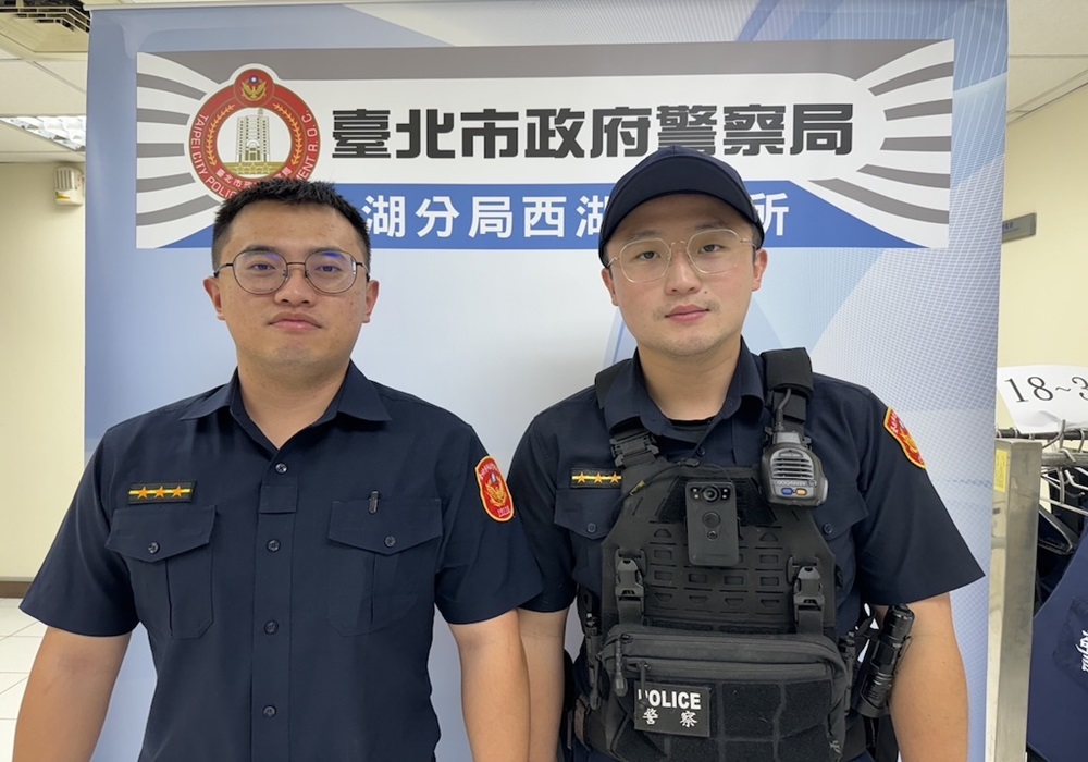 解金融保單男子險被騙350萬 內湖警苦勸沒讓詐團得逞 208 248241006a02