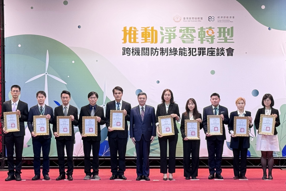 綠能掃黑肅貪再出擊 靖平專案第二波嚴查彰化議員等 202 綠能掃黑肅貪再出擊 靖平專案第二波嚴查彰化議員等 201