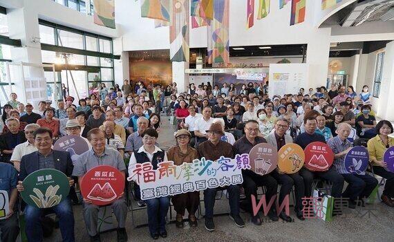 解碼台灣百種天然染色基因 中市文化局纖博館首度展出經典百色
