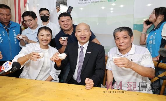 南投茶博千人茶會! 南投縣長許淑華、立法院長韓國瑜共品好茶