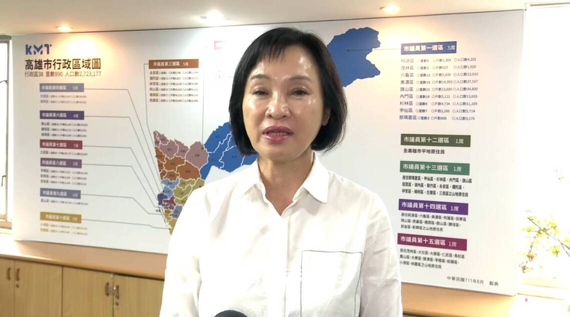 漾新聞|藍指民進黨團持續造謠抹黑  嗆「政治口水和淹水一樣令人討厭！」