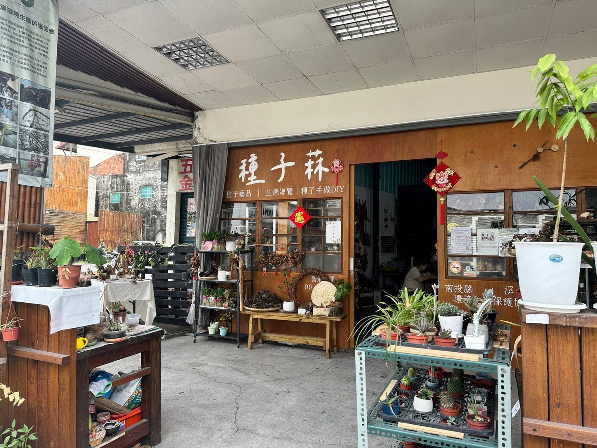 跑水求財線套票開賣,沿途有美食美景。(參山風管處提供)