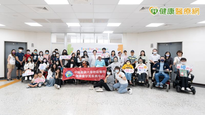 中醫大兒童醫院跨團隊合作 助罕病SMA患者打造最佳照護方案