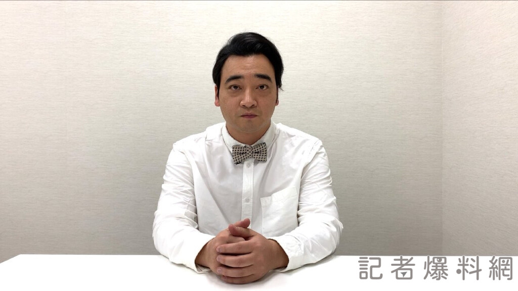 日本搞笑藝人齊藤慎二涉性侵!「電視台巴士內硬上得逞」