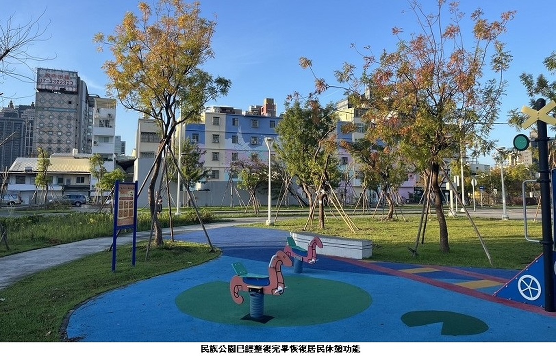 高雄民族公園樹木因颱風傾倒 捷運局迅速修復確保居民休憩
