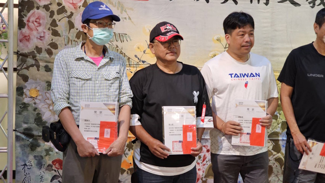 嘉義梅嶺美術館展「梅嶺盃」寫生、書法、攝影作品得獎作品亮相!