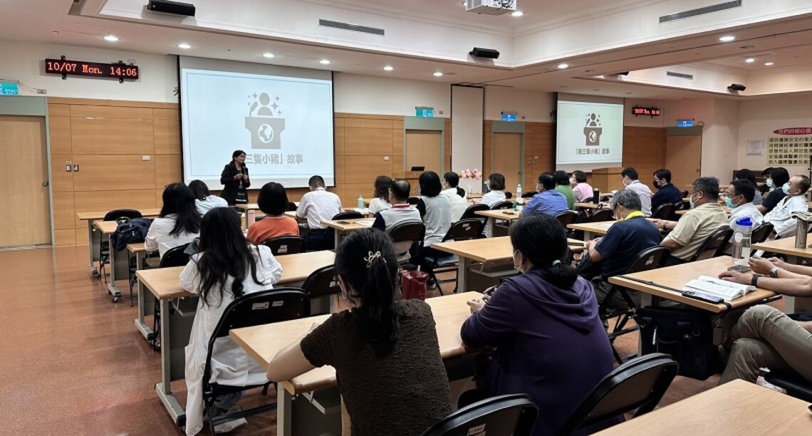 健全廉政法制,強化透明課責:高雄榮總政風室辦理「陽光法案」宣導說明會