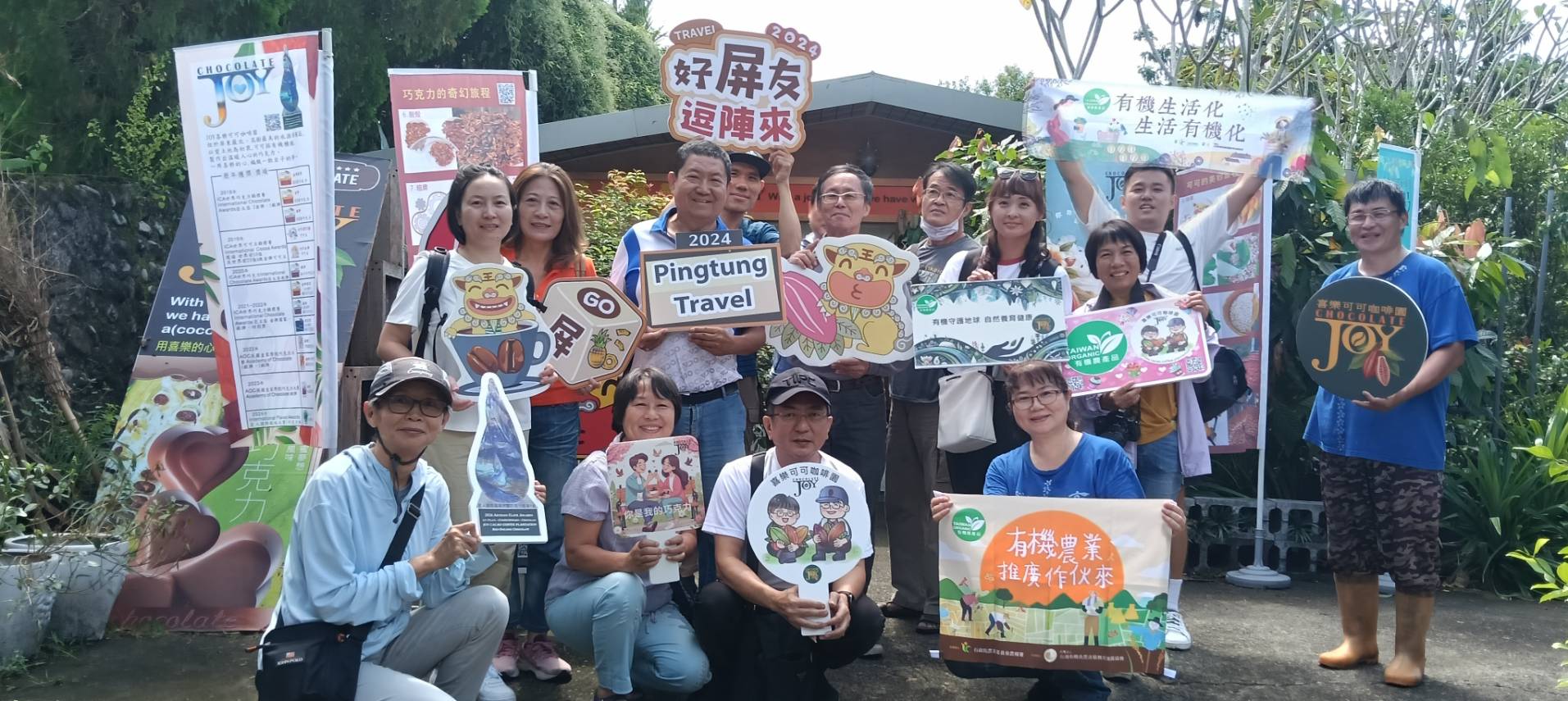 ▲屏東縣原住民文化「屏東好玩」踩線體驗人文之美（記者李堂安翻攝）